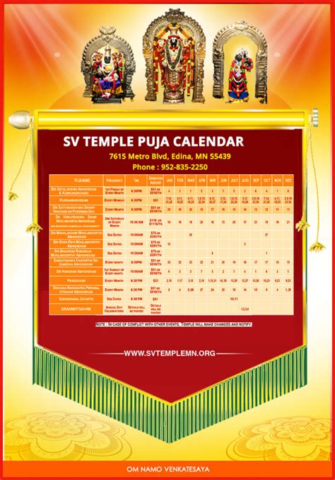 lv temple events|bridgewater temple calendar 2022 nj.